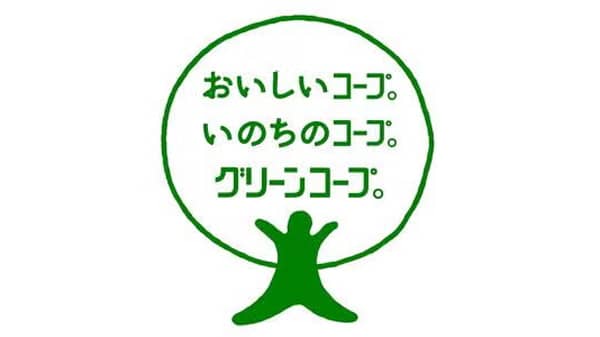 福岡市で「稲刈り体験」開催　グリーンコープ共同体