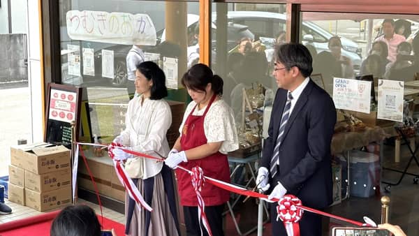 生活クラブの組合員が運営　コミュニティ・カフェ「cafeつむぎのおか」岡崎市内にオープン