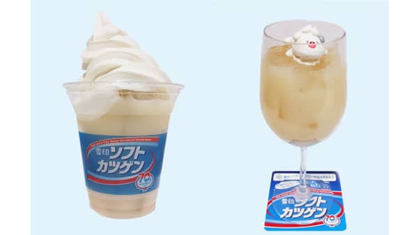「カツゲン」70周年記念コラボ　雪印パーラーに「雪印ソフトカツゲン」入り新メニュー登場