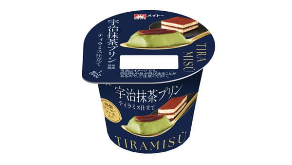 京都老舗茶園の茶師がブレンド「宇治抹茶プリン ティラミス仕立て」期間限定発売　協同乳業