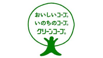高品質の牛乳を安定供給へ　下郷農業協同組合、耶馬溪酪農組合と基本協定書を締結　グリーンコープ