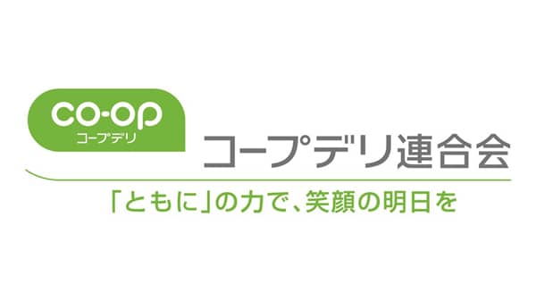 事業高は前年比102.2％　第34回通常総会を開催　コープデリ連合会