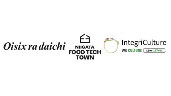 新潟ブランドの細胞性食品開発に着手　インテグリカルチャーと共同開発契約　オイシックス・ラ・大地