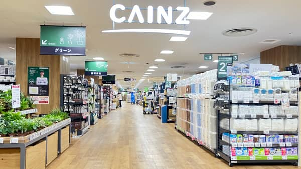 千葉県成田市に初出店「カインズユアエルム成田店」2025年秋オープン