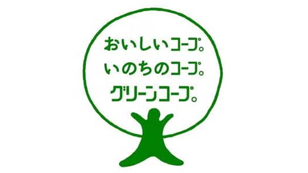 事業由来のCO2排出ゼロを2027年に実現へ　月次成果を公開　グリーンコープ