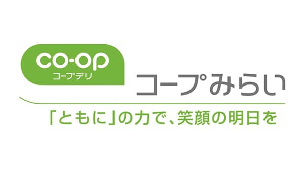 コープみらい「コープかすかべテラス」がZEB認証取得