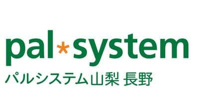 長野県初の配送拠点「諏訪センター」開所式　27日に開催　パルシステム山梨 長野
