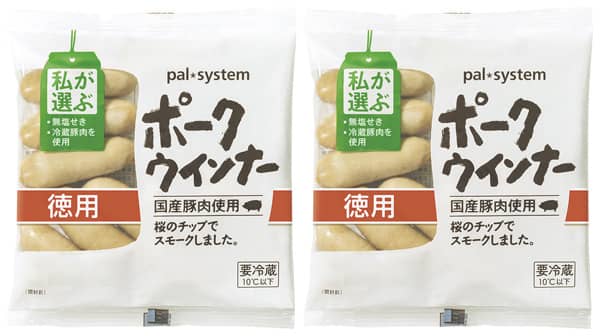 パルシステム「ポークウインナー」に徳用パック登場　プラ約1.5トン削減も