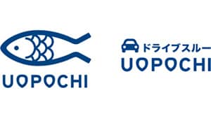 生鮮EC「うおポチ」が送料無料　消費者向け、飲食店向けで同時開催