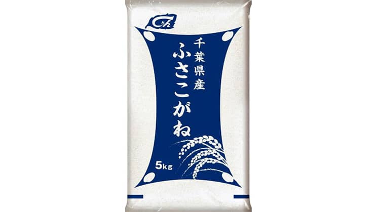 給食で使われなかった「無洗米 千葉県産ふさこがね」を販売　コープみらい