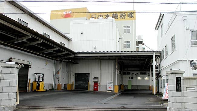 米粉の老舗「日の本穀粉」食品安全のFSSC22000認証取得