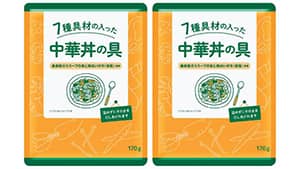 組合員が開発協力「7種具材の入った中華丼の具」発売　パルシステム