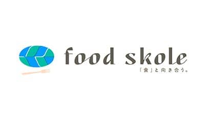 「食品ロスとSDGs」をテーマにオンライン講義実施　フードスコーレ
