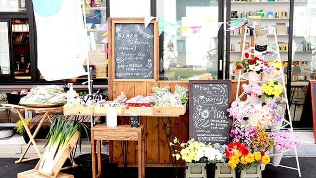 生産者直送食材を店頭で販売「ポケマルスタンド」飲食店モニター募集開始