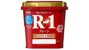 R-1ヨーグルト　初のプレーンタイプを全国発売　明治