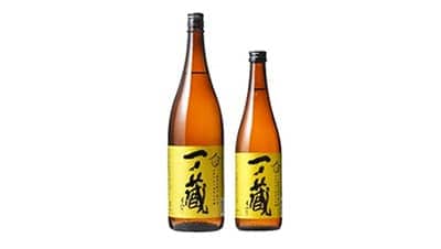 自社栽培米100％　季節・数量限定の山廃仕込み純米大吟醸発売　一ノ蔵