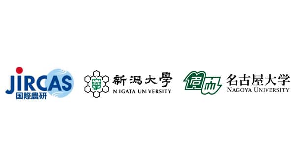 捕食性原生生物が土壌微生物群集を制御　普遍的な仕組みを初めて実証　国際農研