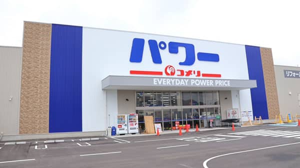 福岡県8店舗目　コメリパワー「うきは店」23日に新規開店