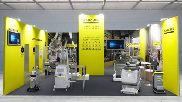 食品製造総合展「FOOMA JAPAN 2024」に出展　ケルヒャー ジャパン