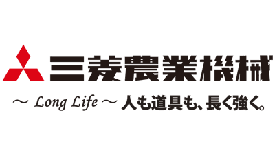 「健康経営優良法人2024」認定　三菱マヒンドラ農機