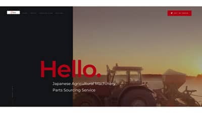 「ノウキナビ」農機具メーカー純正パーツの海外注文受付開始　唐沢農機サービス