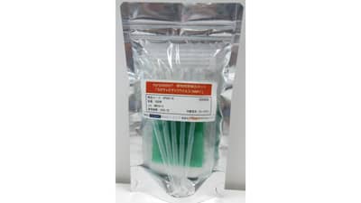 「スイカモザイクウイルス検出キット」開発　ウリ科野菜モザイク病の原因ウイルスを迅速診断