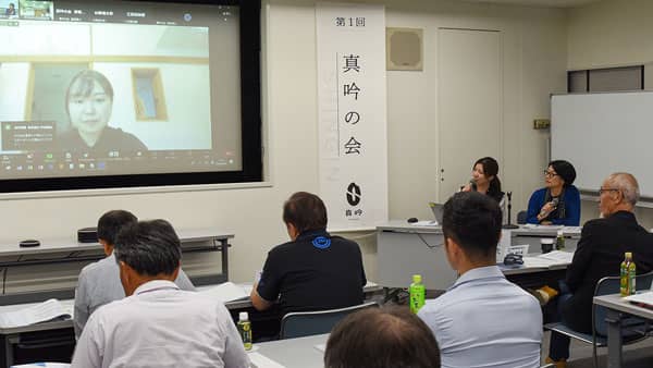 「真吟の会」全国から酒蔵など39社が参加　サタケ