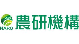 安全性検査クリアの農業機械　農用トラクターなど3機種17型式を公表　農研機構