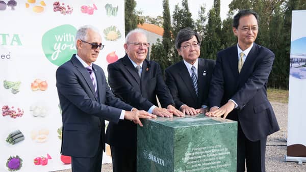 サカタのタネ　スペイン子会社がアルメリアで新本社の起工式を実施