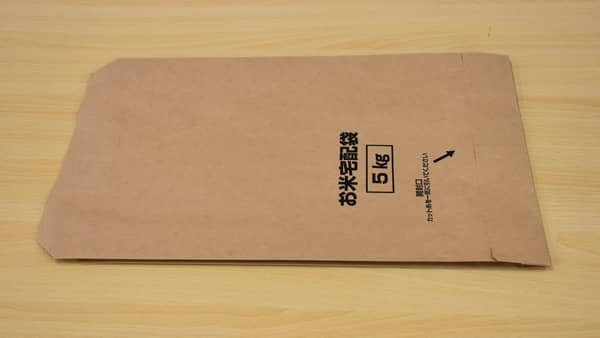 かんたん手間いらず！新製品「お米宅配袋」　日本マタイ