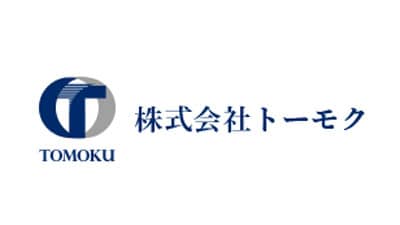大和段ボールの全株式取得で子会社化　企業価値向上図る　トーモク