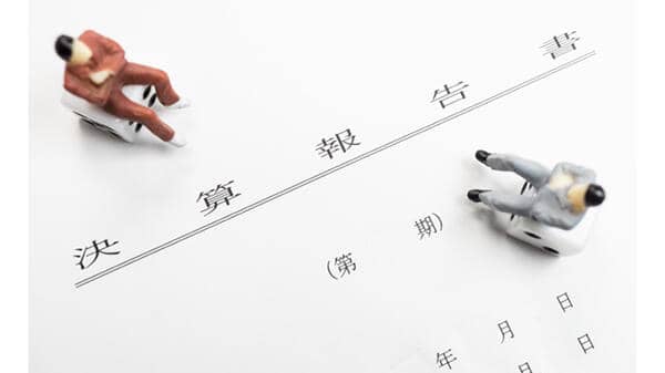 特別項目控除前営業利益は前四半期比で増加　BASF