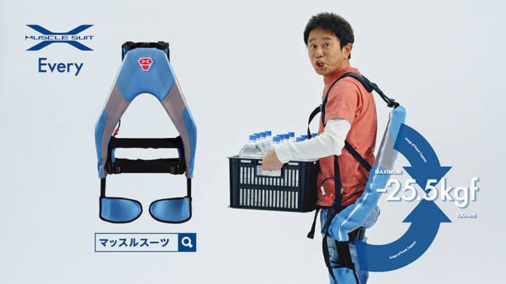 腕のマッスルスーツなど初公開「第5回 ロボデックス」に出展　イノフィス