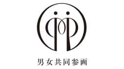内閣府推奨の男女共同参画社会へ　性別問わない人材採用を加速　唐沢農機サービス