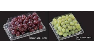 「APロイヤル」3月から増産決定　用途拡大へ追加サイズ発売　エフピコチューパ