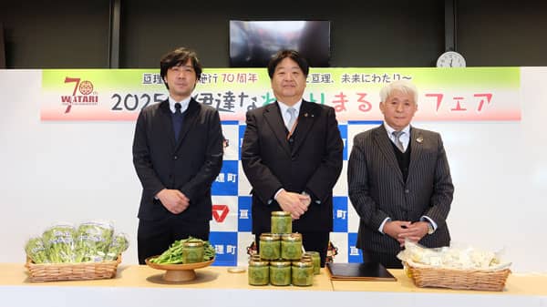 宮城県亘理町の隠れた特産品で新感覚スイーツ「春菊ティラミス」開発