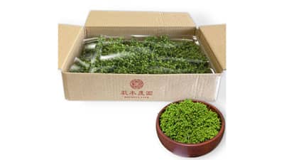 国産山椒の取り扱い拡大「奈良朝倉山椒」新発売　カネカサンスパイス