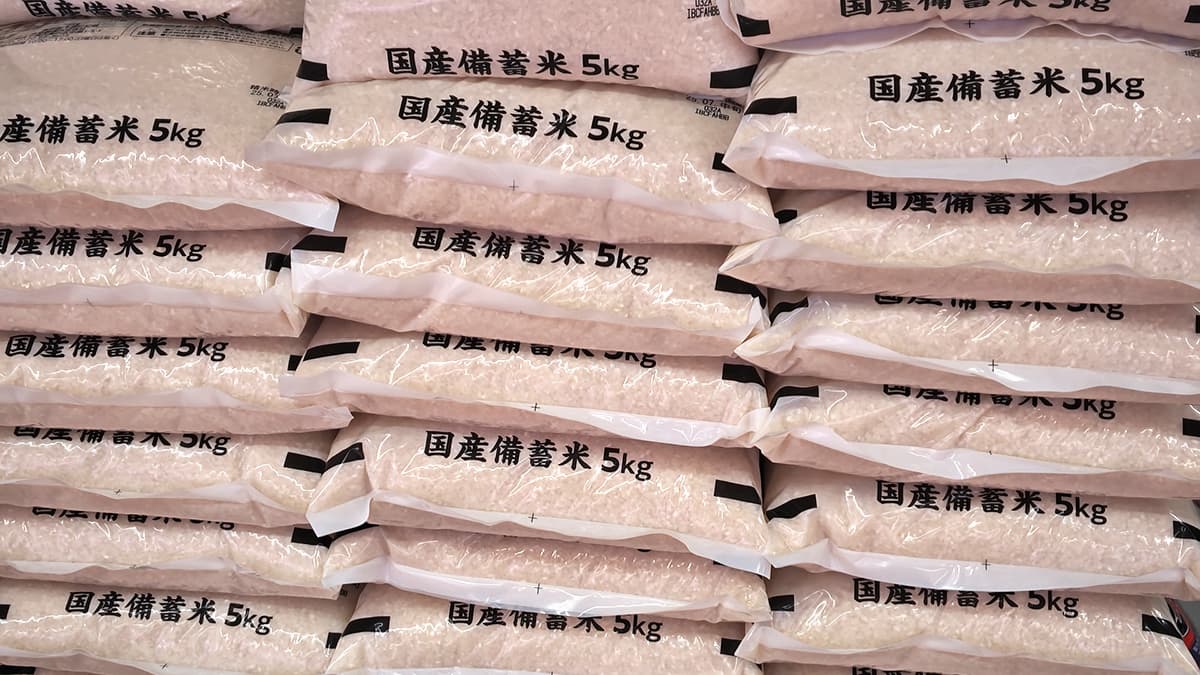 政府備蓄米　第2回落札数量15万9000ｔ　予定数量の82.6％