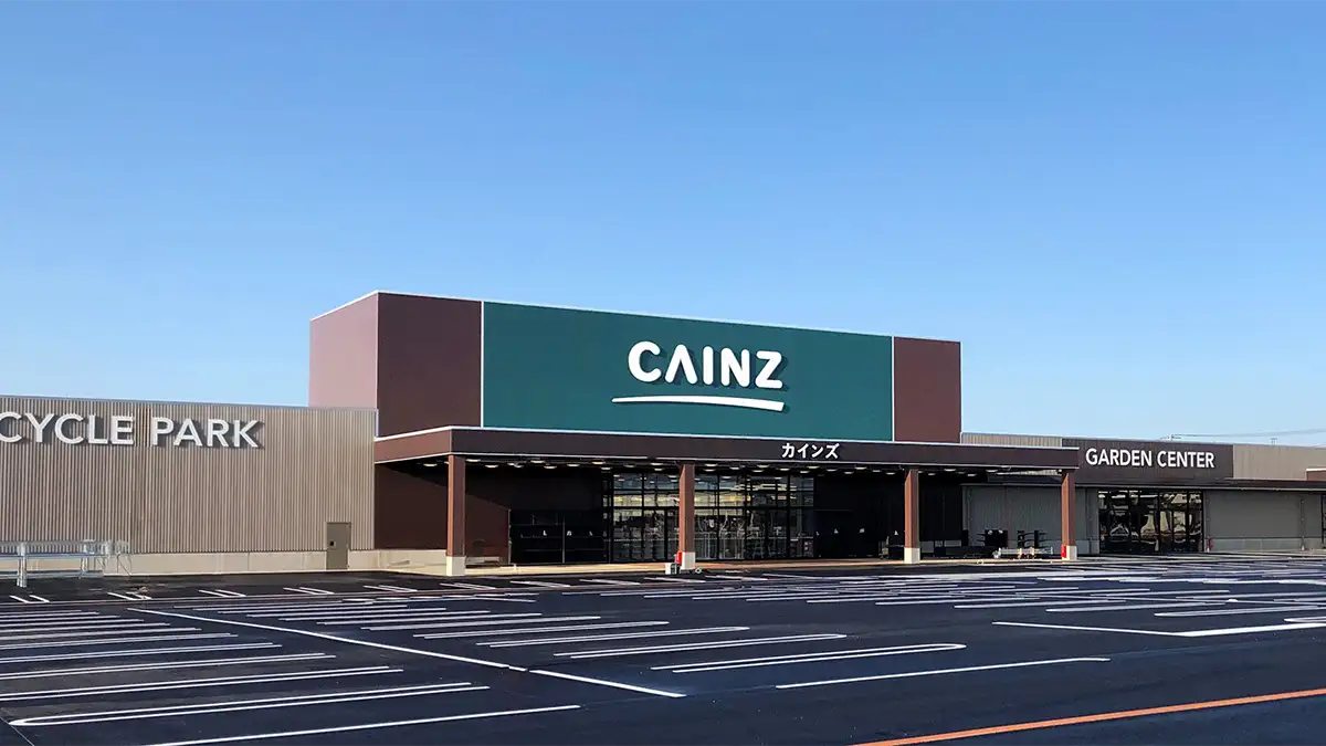 山梨県笛吹市に初出店「カインズ 笛吹店」この夏グランドオープン
