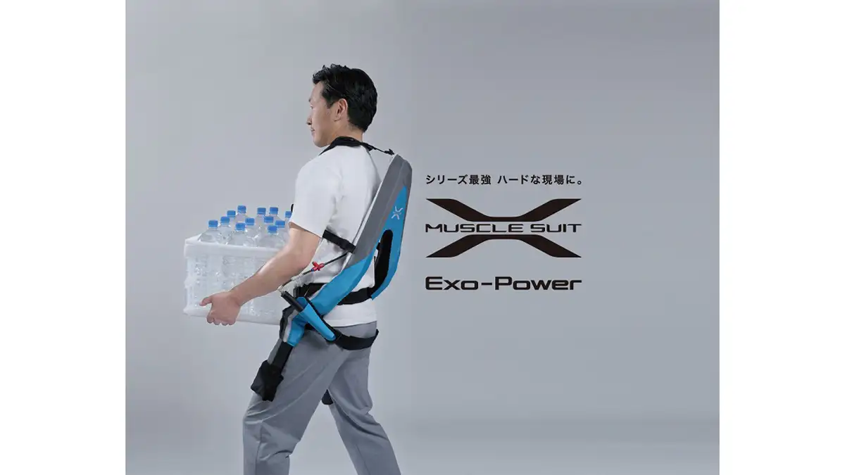 イノフィス　国際イベント「Sushi Tech Tokyo 2026」に出展