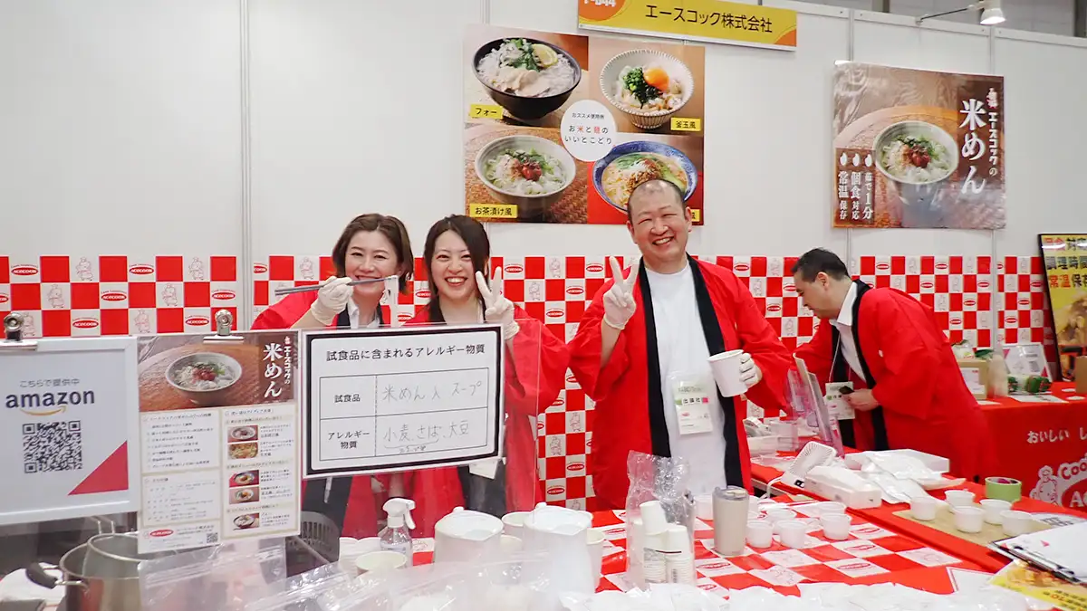 「ゆで時間1分」、外食変えるか　エースコックが米粉麺で狙うグルテンフリーの「既存メニュー代替」需要