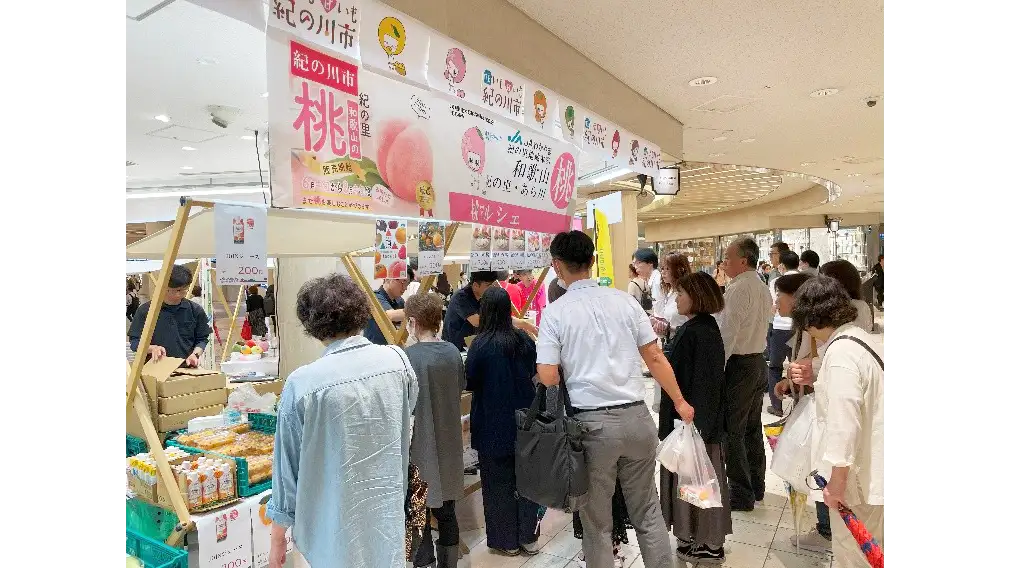 「きのかわ桃マルシェ」大阪・梅田で15日に開催　和歌山県紀の川市