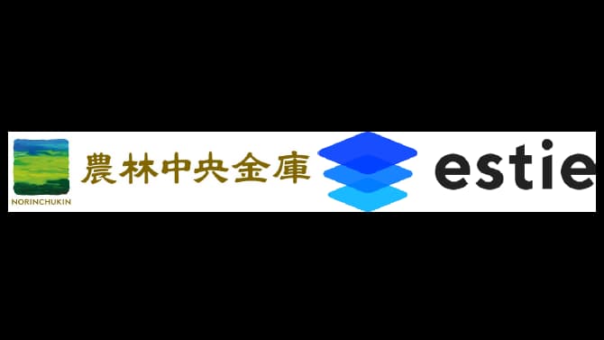 estieと資本業務提携　不動産投融資のDXと資産価値最大化へ　農林中金