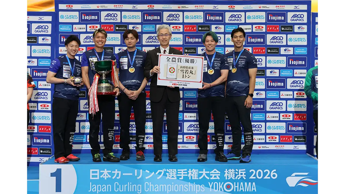 「日本カーリング選手権大会 横浜2026」ニッポンの食で応援　ＪＡ全農