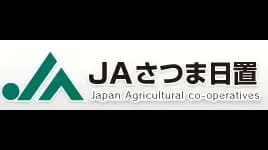 【ＪＡ人事】ＪＡさつま日置（鹿児島県）能勢新市組合長を再任（5月27日）