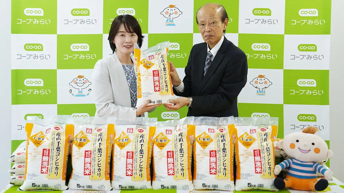 昭島市社会福祉協議会へ米寄贈　生活困窮世帯へ無償提供　コープみらい