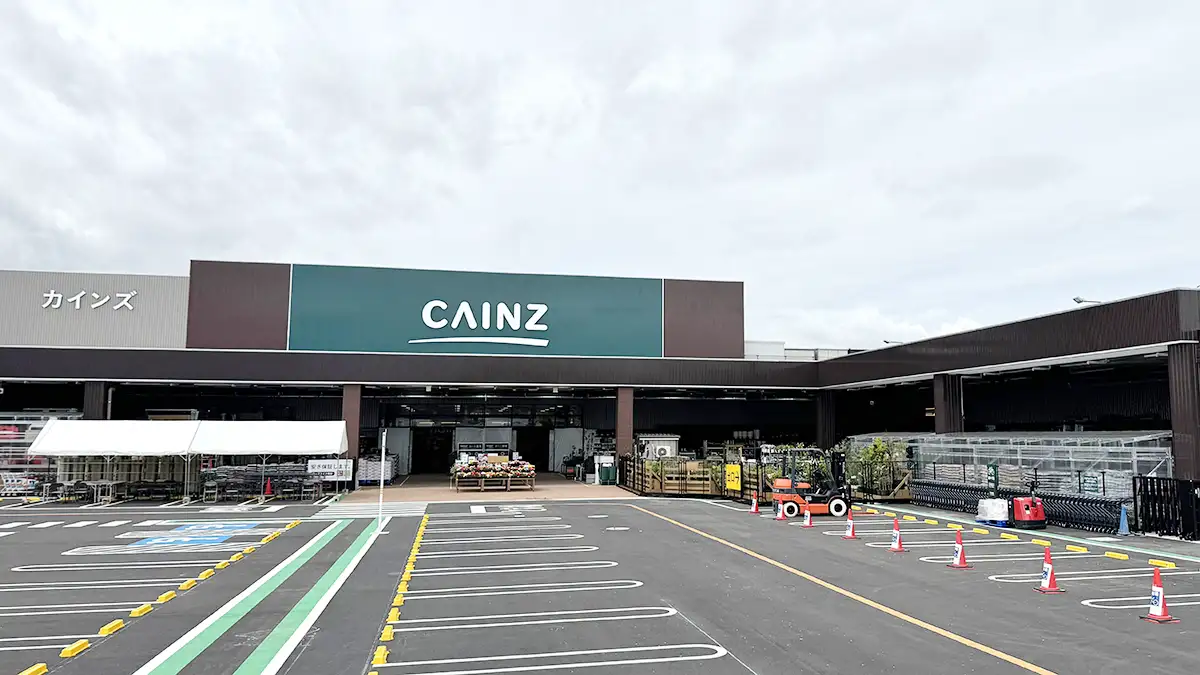 神奈川県に「カインズ 小田原店」4月25日グランドオープン
