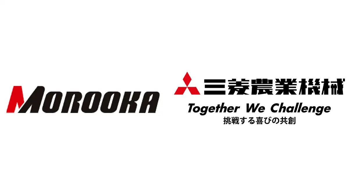 三菱マヒンドラ農機から新型フルクローラートラクター開発資産を取得　事業再参入へ　諸岡
