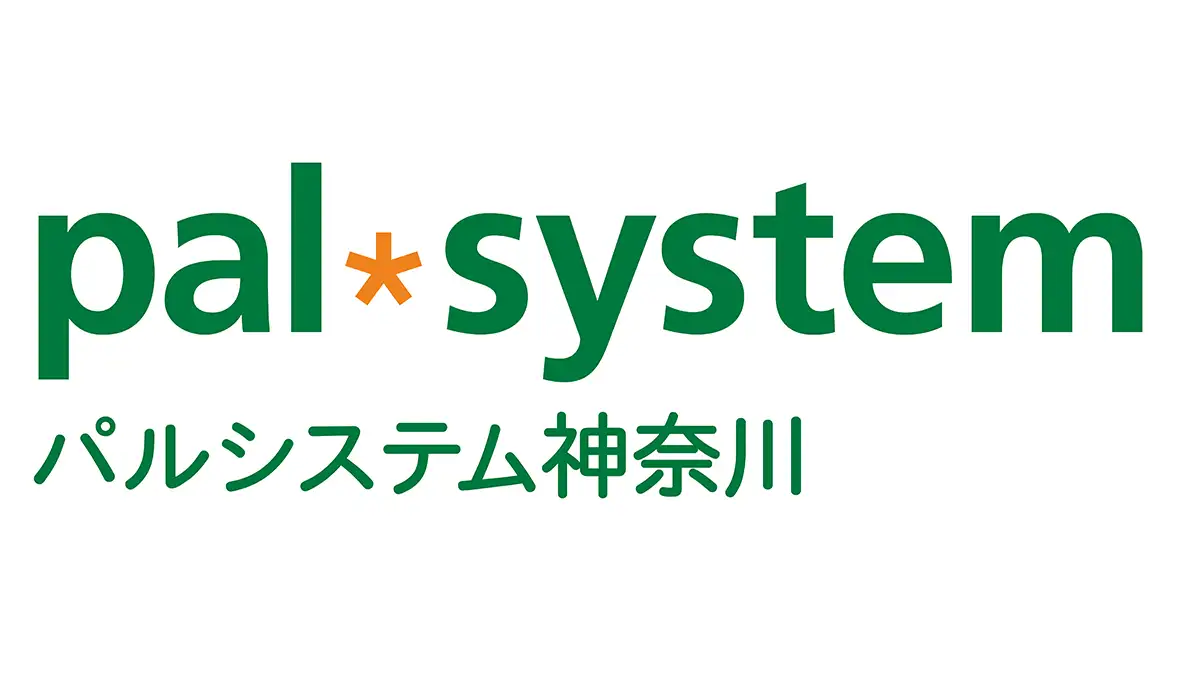乾麺やごはんパックの「おもいやりセット」寄贈食品を注文受付開始　パルシステム神奈川