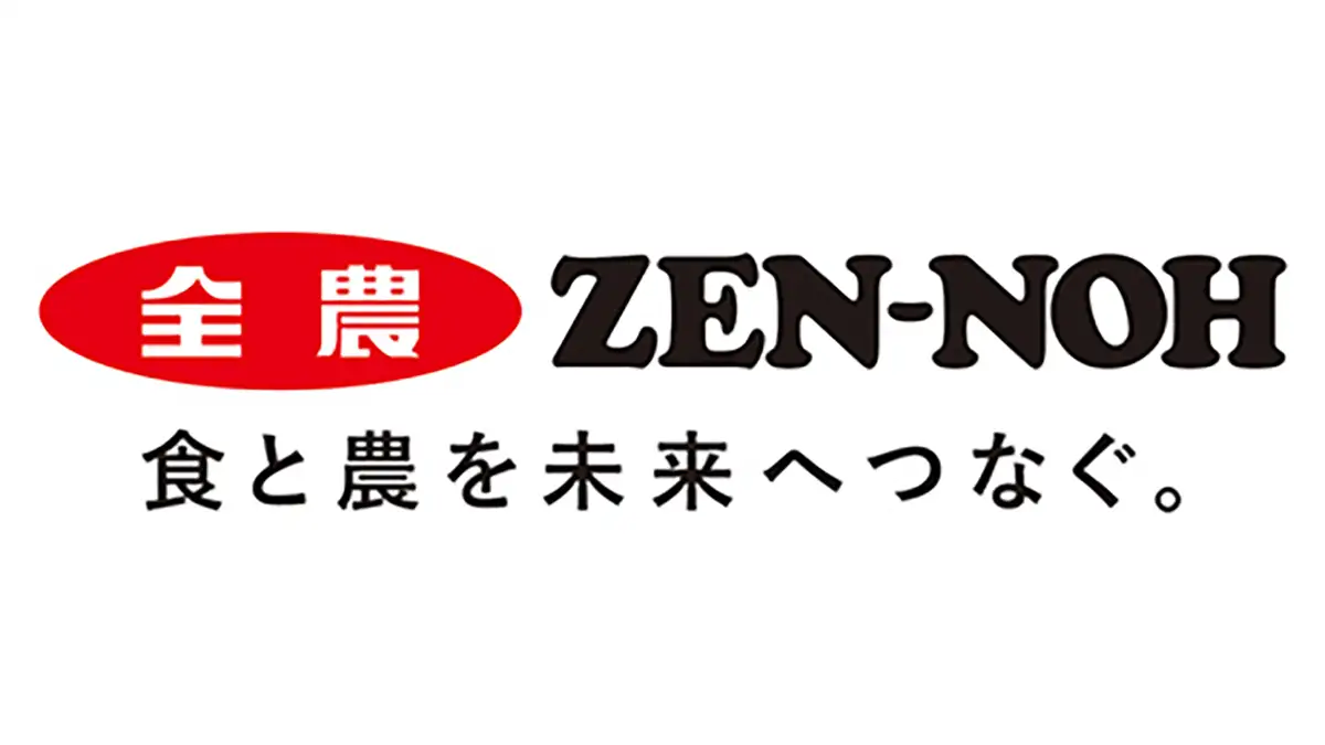 2026年度「田んぼの生きもの調査」研修会　参加者募集　ＪＡ全農